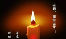 心中有一盏亲情的明灯