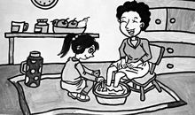 我给爸爸妈妈洗脚