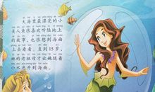 幸福在爱的手心里流淌