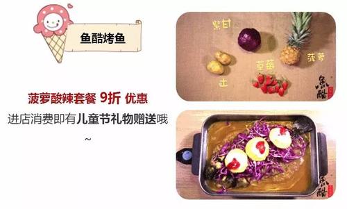 不要让时间偷走爱