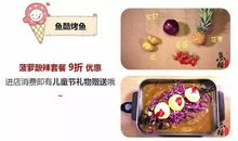 别让时间偷走爱