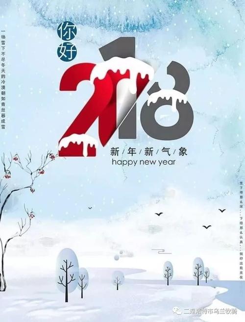 谢谢你在我身边：美丽
