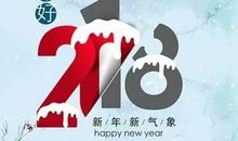 谢谢有你在我身边：美