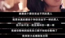 我努力读懂你的那句话