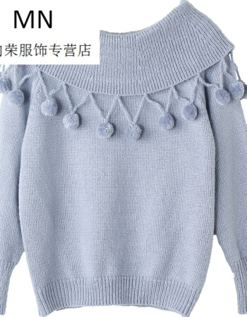 那件毛衣使我温暖