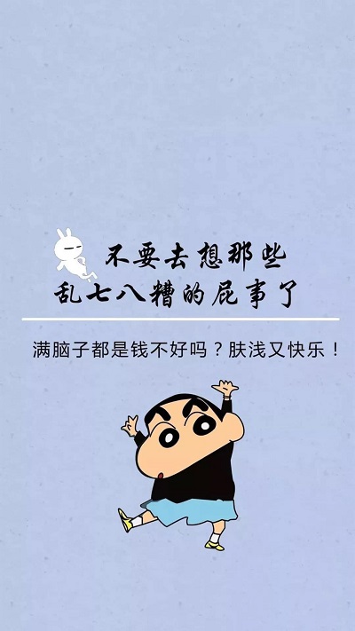 有趣的一周