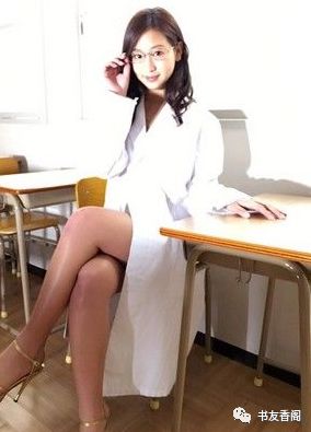 我最好的老师