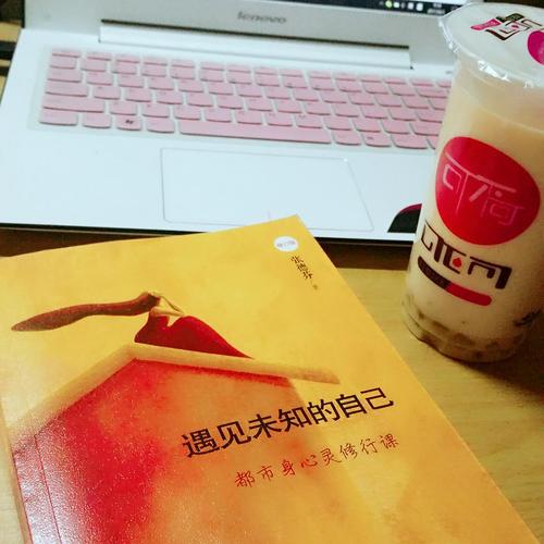 生活遇碎片