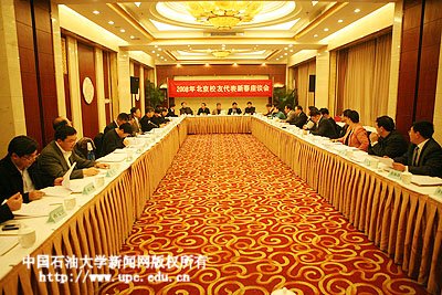 鸟的新年茶会