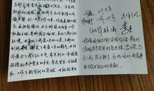 幸福在思想中升华