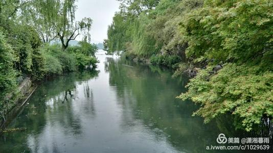 雁鱼嘴西湖