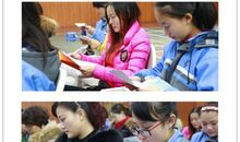 谢谢你经途我的青春