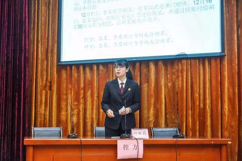我的家庭辩论