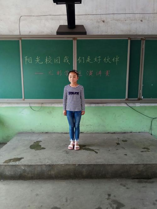 阳光男孩，我们是好伙伴