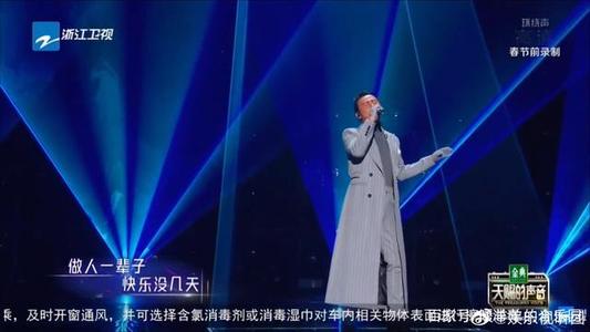 我从未如此感动