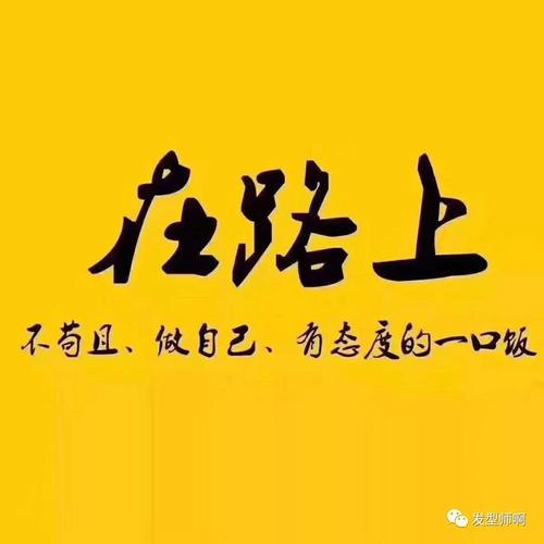 谢谢你的竞争对手