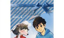 读《皮皮鲁和换头软件》有感