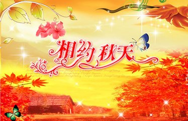 金色秋天的亲切爱