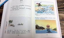 古文学习可以很简单