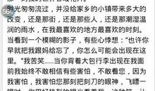 镌刻在什么的约定作文800字