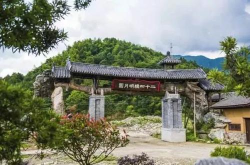 美丽的明月花园