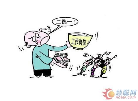 秋假笔记