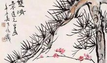 最美的雪莲花开在最峭的冰崖