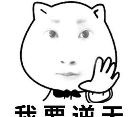 买手机