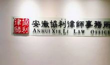 再见了，小豆芽