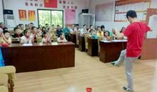 暑假最后一次社区活动