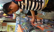 一次兴奋的体验之旅