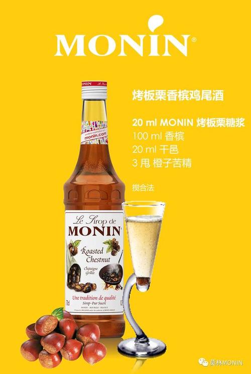 我想到她内心的温暖