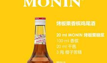 想起她心里一股暖流