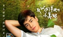 一段尴尬的经历