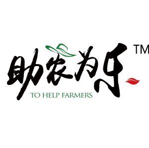 帮帮我
