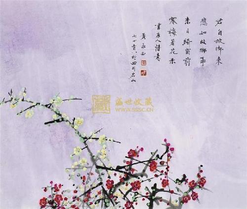 想家的诗影响我的感情