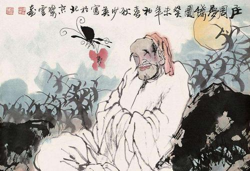 生活是无边无际的