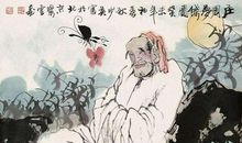 人生有涯恩情无边