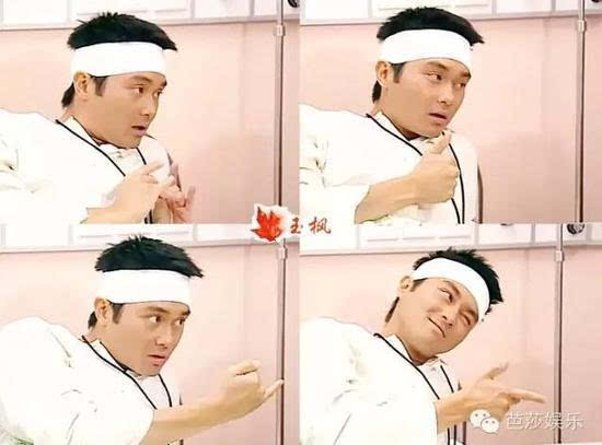 有一种温暖叫做爱