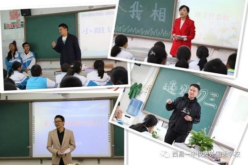 有趣的课堂会议-有趣的图画
