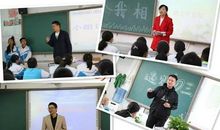 有趣的班会课——趣味画画