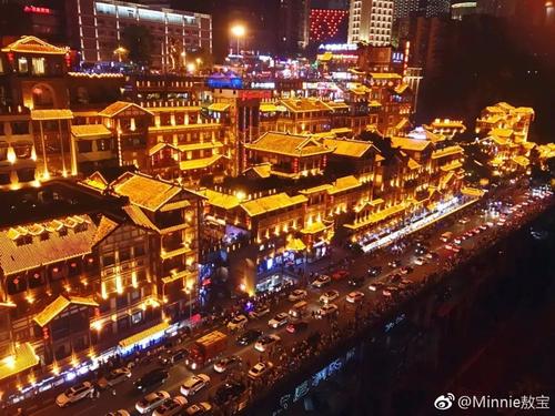 游洪亚东