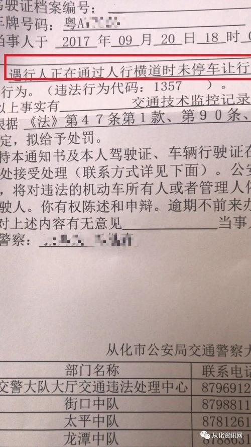 那个时候我坚持不懈