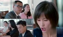 “追剧迷”妈妈