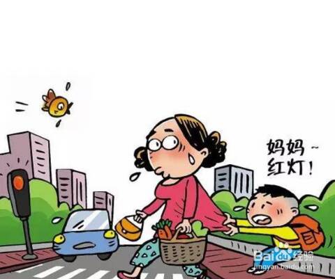 生活需要文明