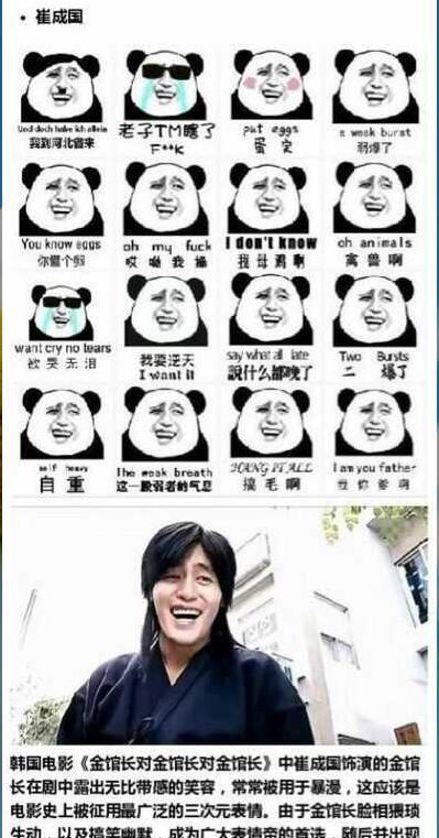 回想我耳边的笑声