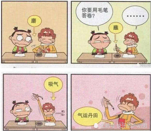 这不会困扰我