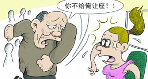 不放弃的味道