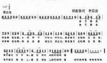 我跟春天捉迷藏