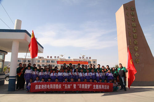 幸福是尽职调查